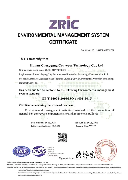 ISO 14001:2015 environmental management system certificate