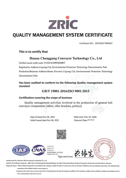 ISO 9001:2015 quality management system certificate