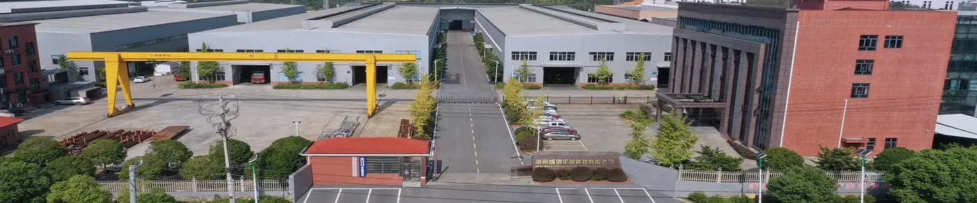 ChengRoll plant exterior